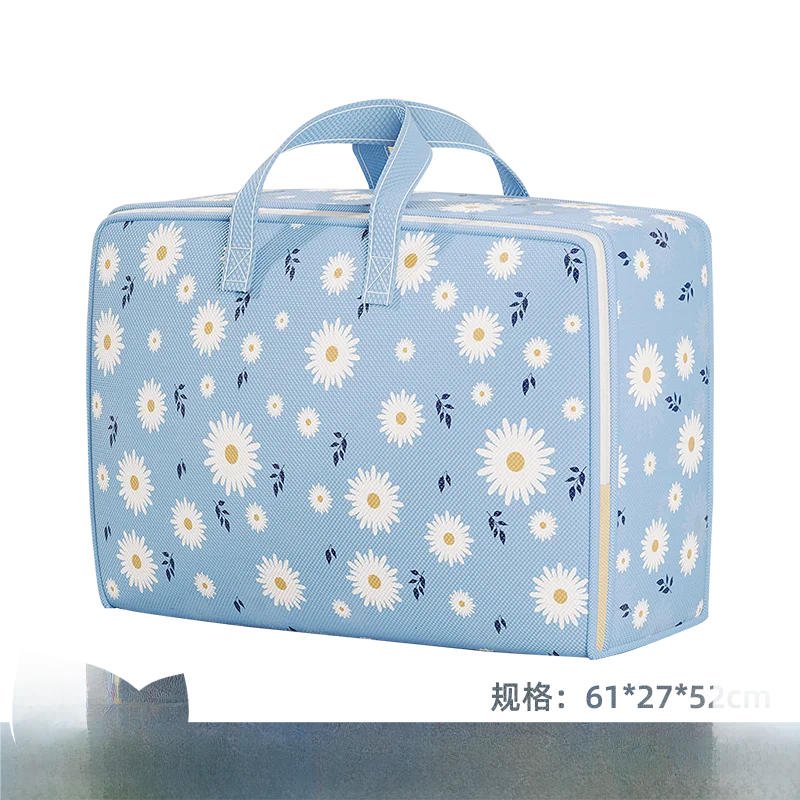 BaBa Farm Home Clothes Storage Bag Piece Set Non-Woven Fabric Zipper Closure Long Rectangle Simple Style Blue Chrysanthemum
BaBa Farm Home Clothes Storage Bag Piece Set Non-Woven Fabric Zipper Closure Long Rectangle Simple Style Blue Chrysanthemum