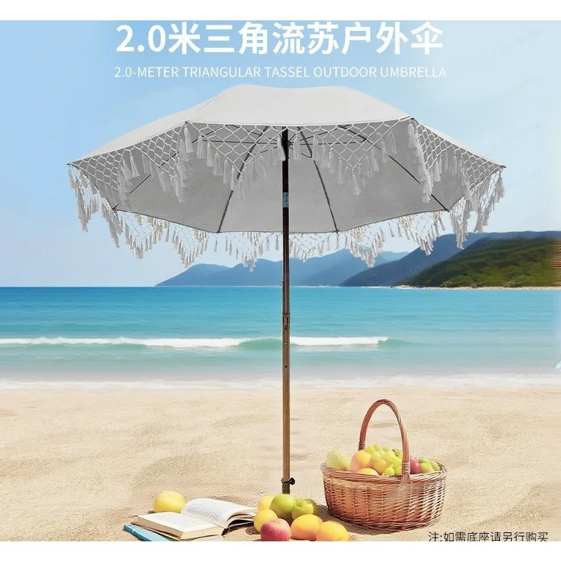 Seaside vacation beach umbrella courtyard umbrella fringed pool sun protection terrace parasol
Seaside vacation beach umbrella courtyard umbrella fringed pool sun protection terrace parasol