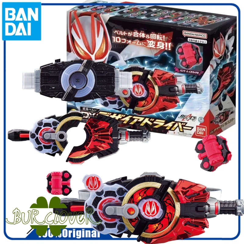 BANDAI GENUINE ORIGINAL KAMEN RIDER DX EQUIP KAMEN RIDER GEATS DX WISH DRIVE ANIME ACTION FIGURES TOYS FOR BOYS GIRLS
BANDAI GENUINE ORIGINAL KAMEN RIDER DX EQUIP KAMEN RIDER GEATS DX WISH DRIVE ANIME ACTION FIGURES TOYS FOR BOYS GIRLS
