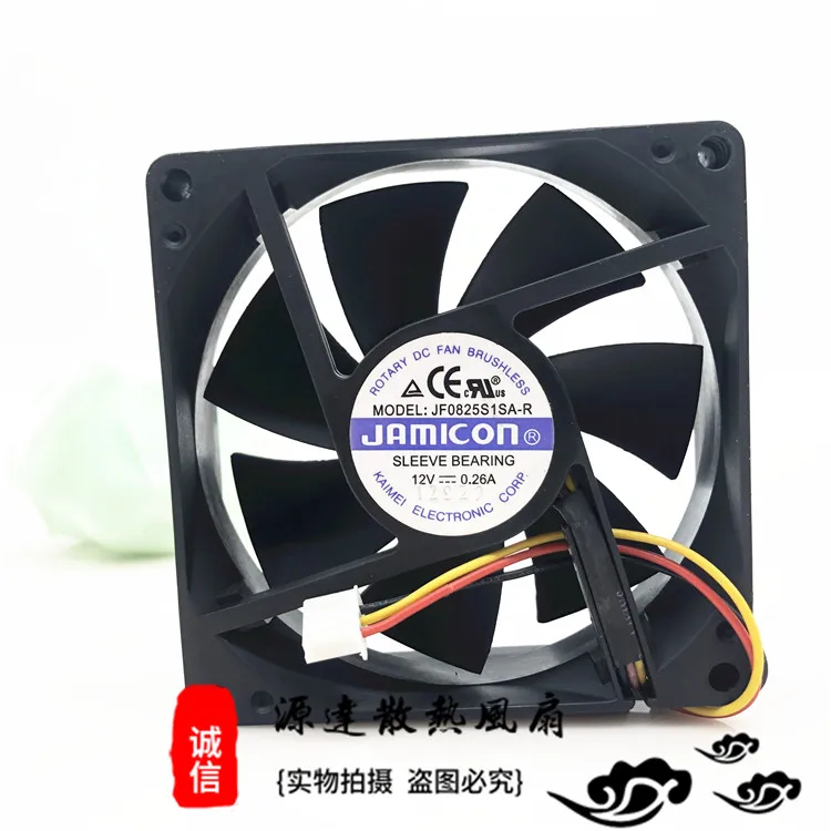 JAMICON JF0825S1SA-R DC 12V 0.26A 80x80x25mm 3-Wire Server Cooling Fan
JAMICON JF0825S1SA-R DC 12V 0.26A 80x80x25mm 3-Wire Server Cooling Fan