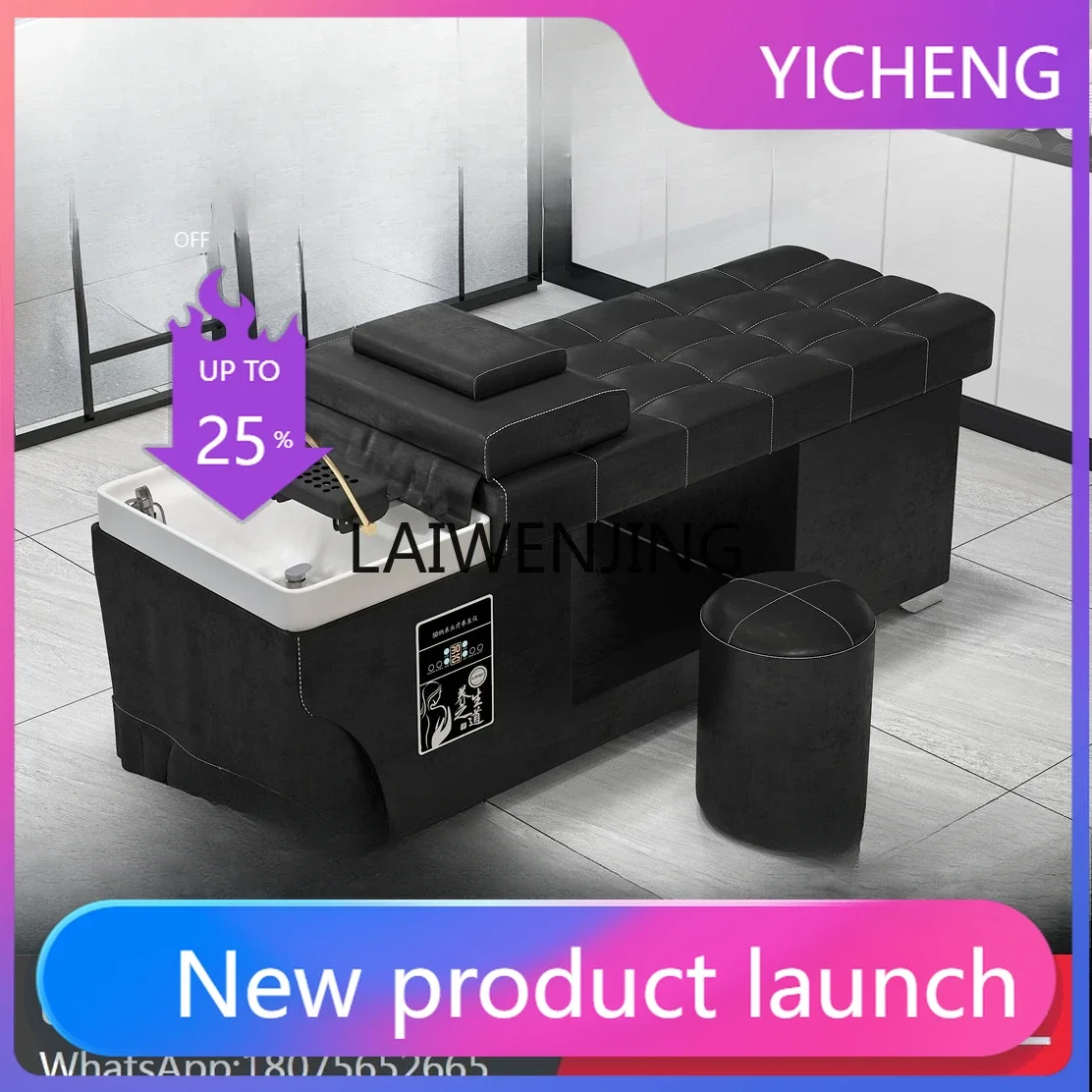 LYY hair treatment shampoo Thai style full lying ear shop constant temperature water circulation flushing bed
LYY hair treatment shampoo Thai style full lying ear shop constant temperature water circulation flushing bed