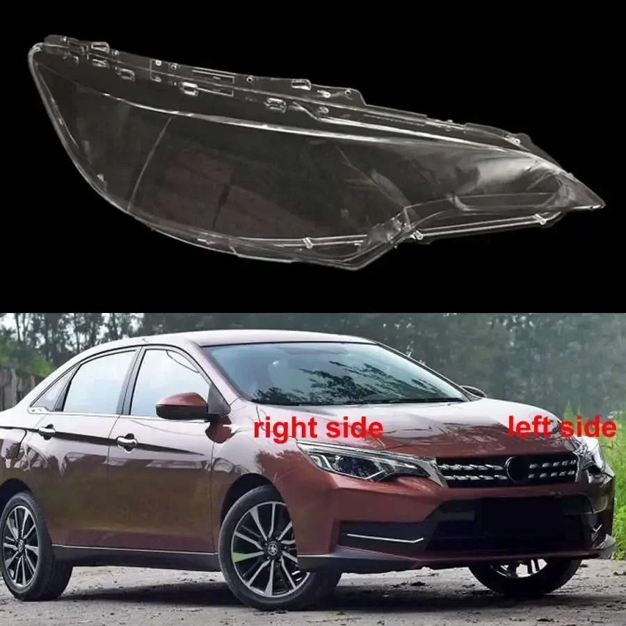For Nissan Venucia D60 D60X 2017 2018 2019 Headlamp Cover Transparent Headlight Shell Lens Plexiglass Auto Replacement Parts
For Nissan Venucia D60 D60X 2017 2018 2019 Headlamp Cover Transparent Headlight Shell Lens Plexiglass Auto Replacement Parts