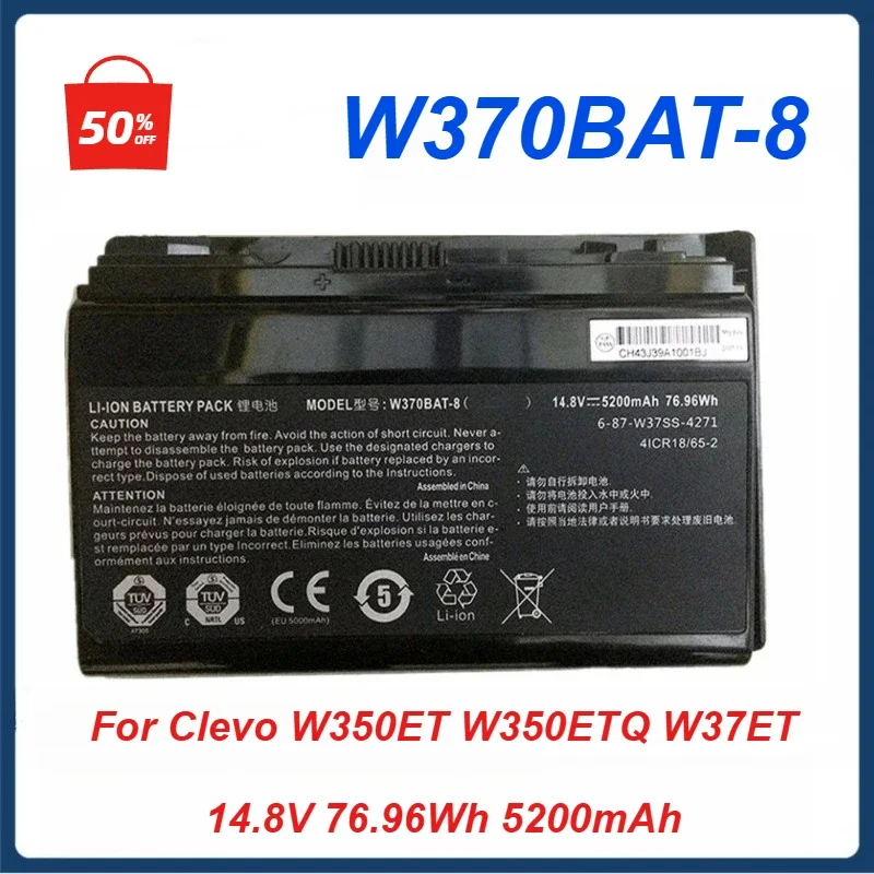 W370BAT-8 14,8 В аккумулятор для ноутбука Clevo W350ET W350ETQ W37ET Sager NP6350 NP6370 Schenker Xmg A522 A722 6-87-W370S-4271
W370BAT-8 14,8 В аккумулятор для ноутбука Clevo W350ET W350ETQ W37ET Sager NP6350 NP6370 Schenker Xmg A522 A722 6-87-W370S-4271