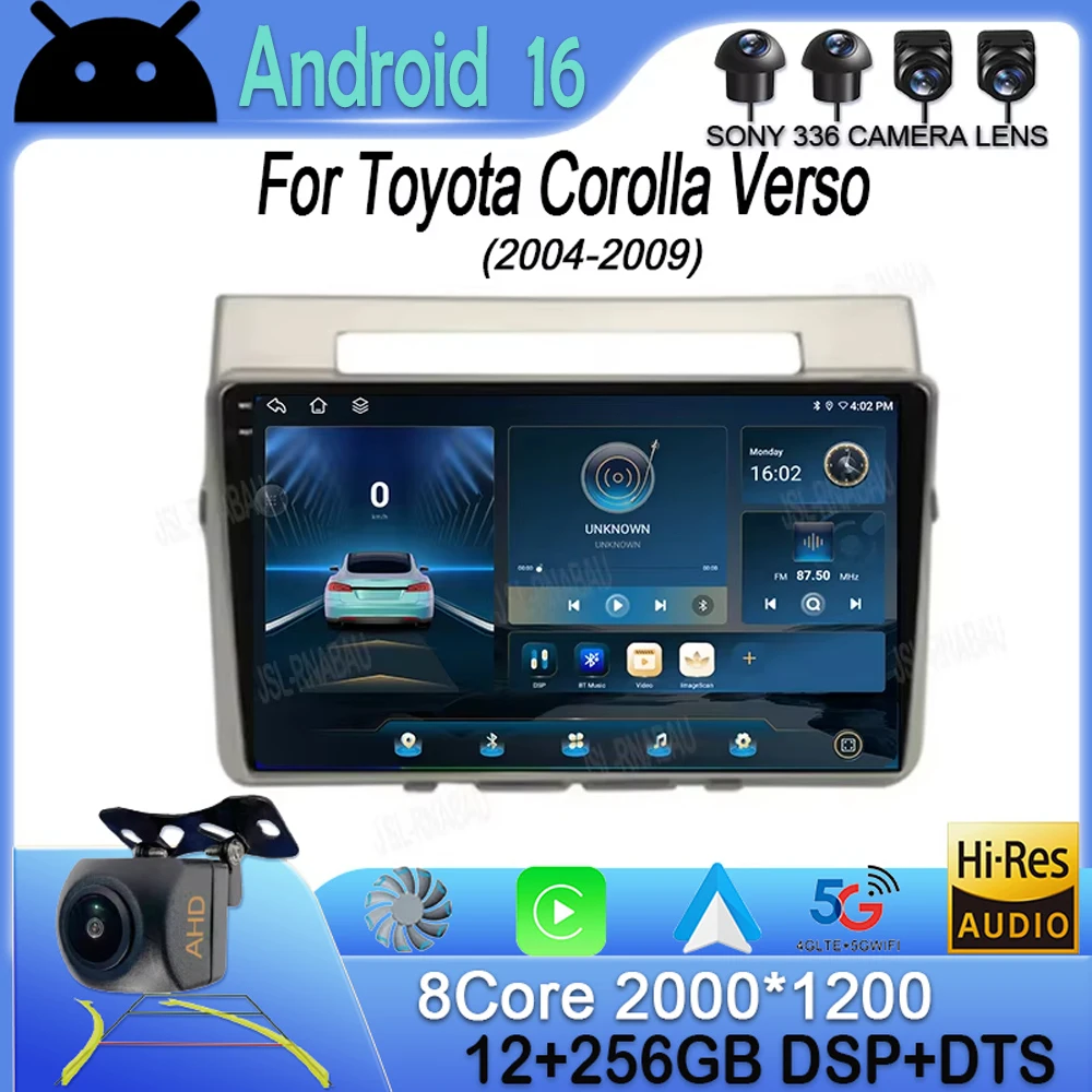 Android 16 Carplay Auto Car Radio For Toyota Corolla Verso 2004 2005 2006 2007 2008 2009 Multimedia Player Stereo 2Din GPS DVD
Android 16 Carplay Auto Car Radio For Toyota Corolla Verso 2004 2005 2006 2007 2008 2009 Multimedia Player Stereo 2Din GPS DVD