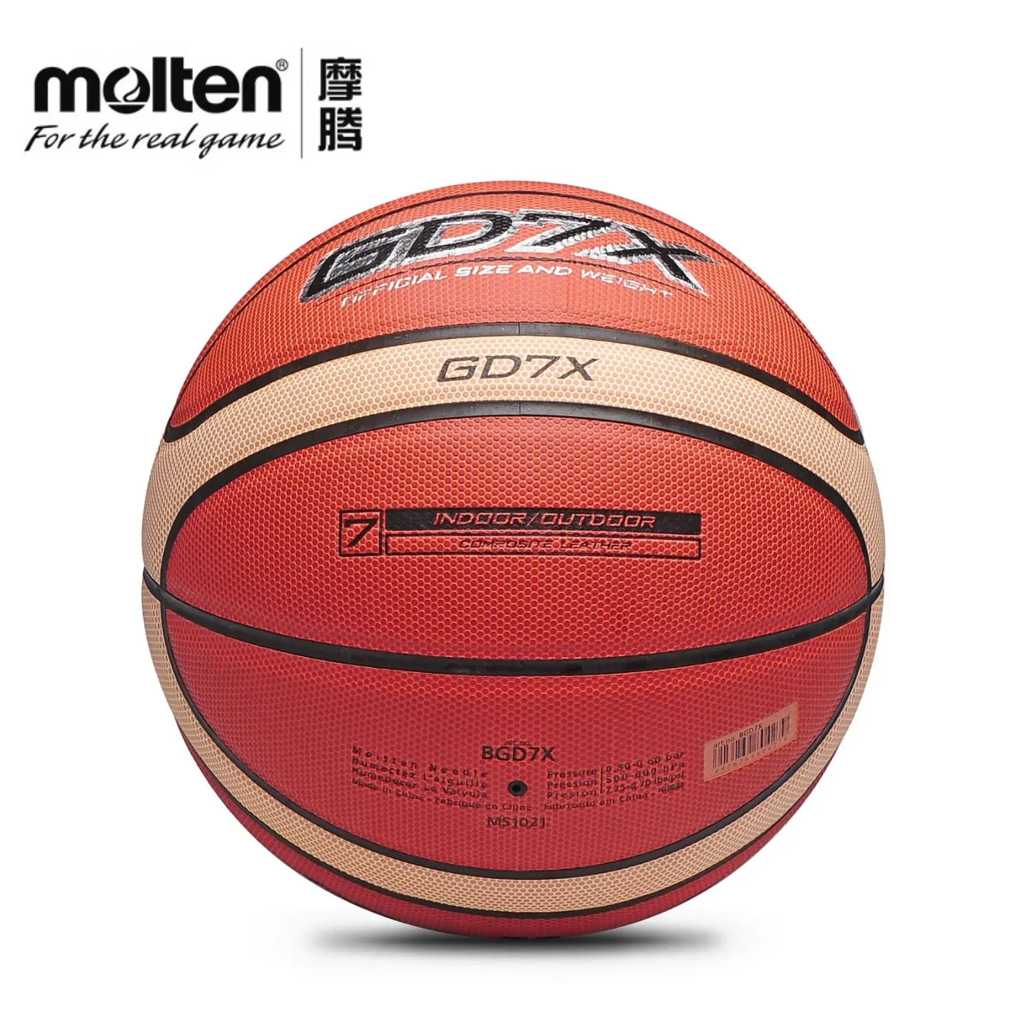 Original Molten GD7X Basketball Soft Touch Rubber and Faux Leather Training Basketball High Bounce Indoor Outdoor Basketball
Original Molten GD7X Basketball Soft Touch Rubber and Faux Leather Training Basketball High Bounce Indoor Outdoor Basketball