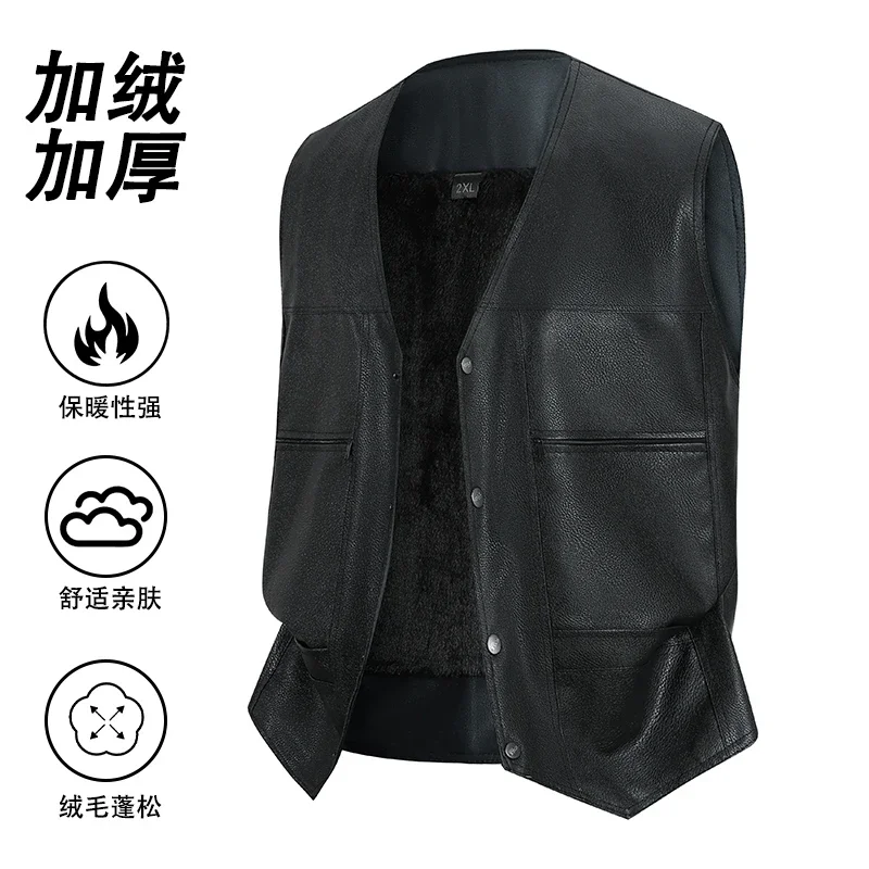 Autumn Winter Warm Fashionable Men's Jacket Multi Pocket Sleeveless Leather Vest Popular Middle-aged and Elderly Men's Fur Vest
Autumn Winter Warm Fashionable Men's Jacket Multi Pocket Sleeveless Leather Vest Popular Middle-aged and Elderly Men's Fur Vest