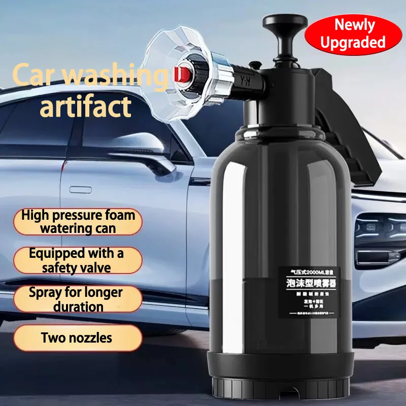 Car Wash Foam Spray Foam Sprayer Bottle Spray Gun Manual Air Pressure Water Jet Car Shampoo Snow Foam Air Pressure Spray Bottle
Car Wash Foam Spray Foam Sprayer Bottle Spray Gun Manual Air Pressure Water Jet Car Shampoo Snow Foam Air Pressure Spray Bottle