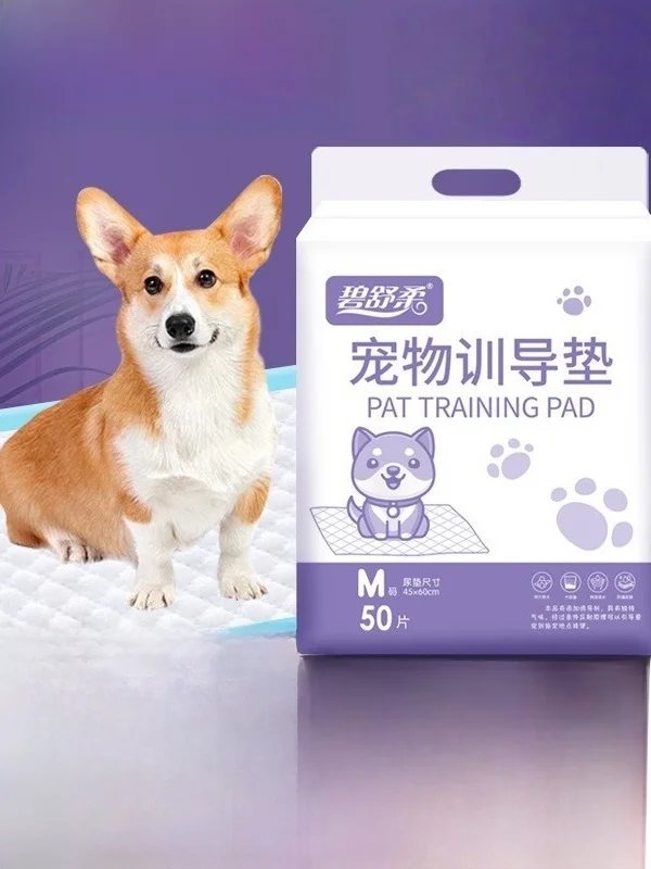 Утолщенные одноразовые водонепроницаемые впитывающие пеленки для собак от запаха, подстилки для туалета, подгузники для собак, незаменимые товары для животных в поездках
Утолщенные одноразовые водонепроницаемые впитывающие пеленки для собак от запаха, подстилки для туалета, подгузники для собак, незаменимые товары для животных в поездках