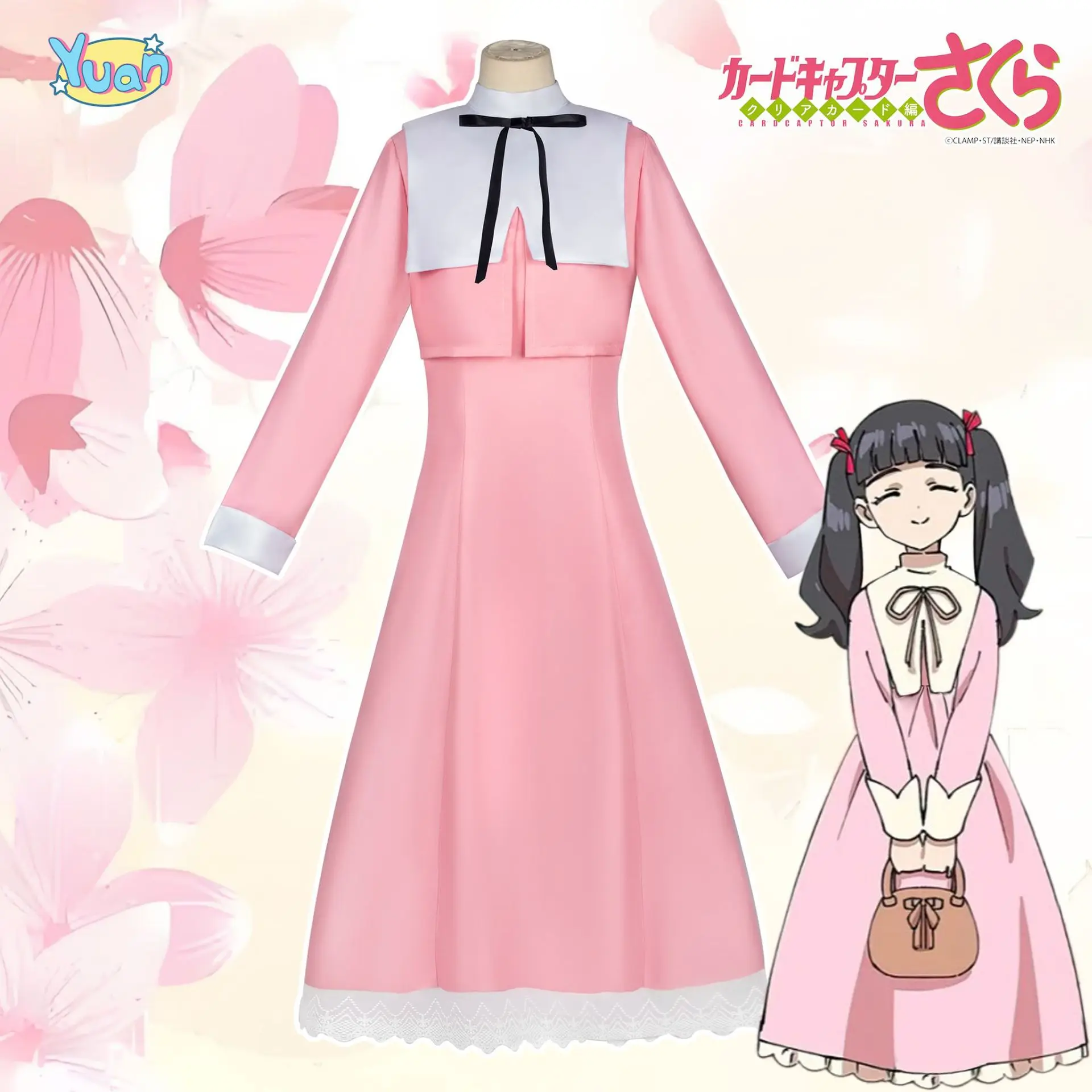Sakura Card Magic Girl Cosplay Dress Cosplay Costume Of Tomoyo Daidouji Magic Girl Sakura Anime Costume
Sakura Card Magic Girl Cosplay Dress Cosplay Costume Of Tomoyo Daidouji Magic Girl Sakura Anime Costume