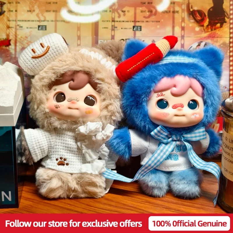 New Genuine KOUCOMI - I'm the King Series Blind Box Plush Bag Charms Cute Dolls Trendy Ornaments Collectible Toys & Gifts
New Genuine KOUCOMI - I'm the King Series Blind Box Plush Bag Charms Cute Dolls Trendy Ornaments Collectible Toys & Gifts