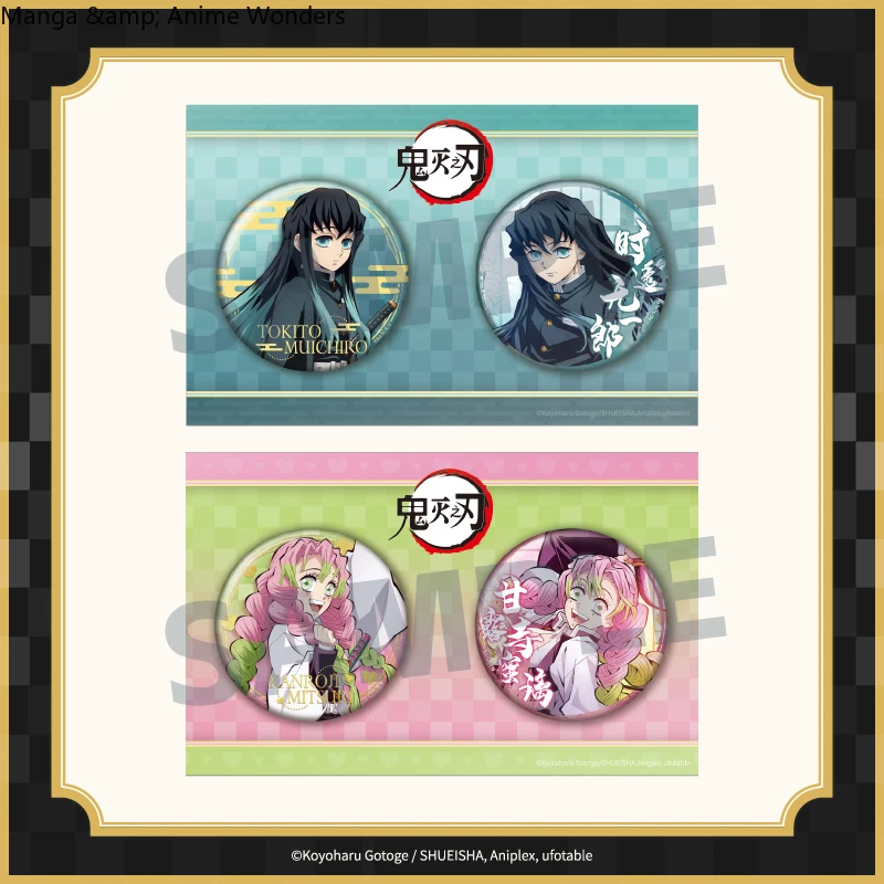 Demon Slayer: Kimetsu No Yaiba Kanroji Mitsuri Tokitou Muichirou Cosplay Badge Suit Collection Game Anime Birthday Gift
Demon Slayer: Kimetsu No Yaiba Kanroji Mitsuri Tokitou Muichirou Cosplay Badge Suit Collection Game Anime Birthday Gift