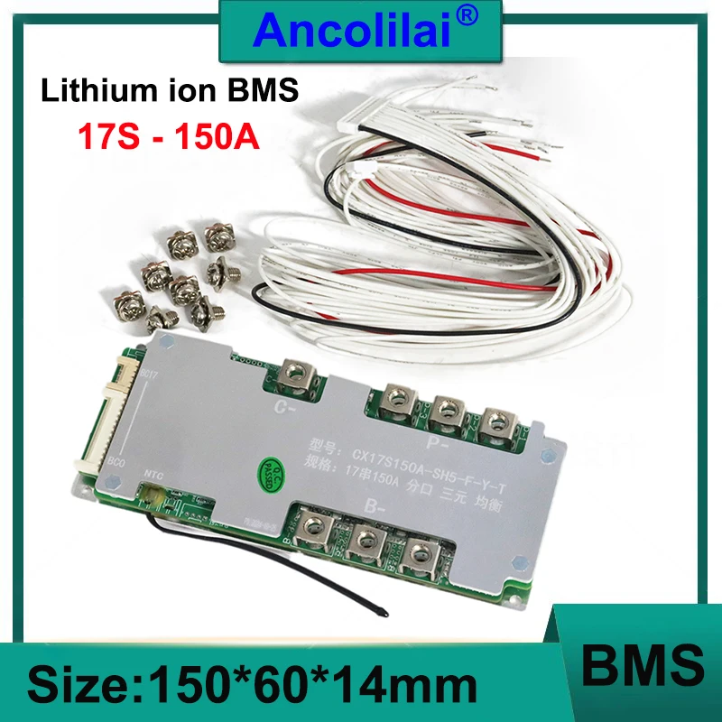 17S 150A литиевая батарея BMS 60V с разделенным портом, мощный баланс BMS с контролем температуры, перезарядка над разрядом и коротким циклом
17S 150A литиевая батарея BMS 60V с разделенным портом, мощный баланс BMS с контролем температуры, перезарядка над разрядом и коротким циклом