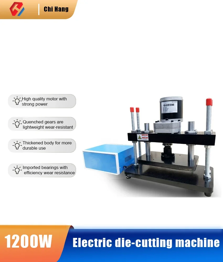 Electric Press Electric Manual Die-cutting Machine Press Flattening Leather Cutting Machine Punching Machine
Electric Press Electric Manual Die-cutting Machine Press Flattening Leather Cutting Machine Punching Machine