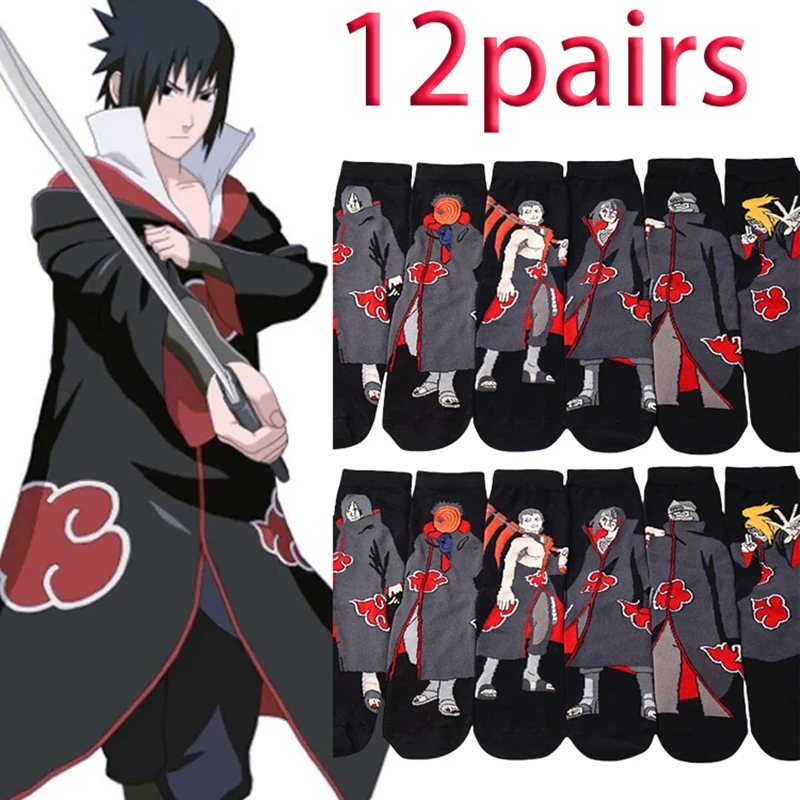 10/12 pairsof Huoying anime Chaoren socks anime fashion socks cosplay role play high quality for spring summer autumnand winter
10/12 pairsof Huoying anime Chaoren socks anime fashion socks cosplay role play high quality for spring summer autumnand winter
