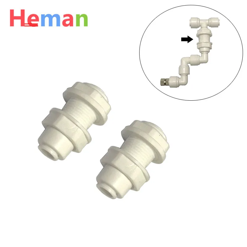 1pc 1/4‘’ Quick Access Bulkhead Connector OD 6.35mm Tube Water Connectors Reverse Osmosis System Straight Quick Coupling
1pc 1/4‘’ Quick Access Bulkhead Connector OD 6.35mm Tube Water Connectors Reverse Osmosis System Straight Quick Coupling