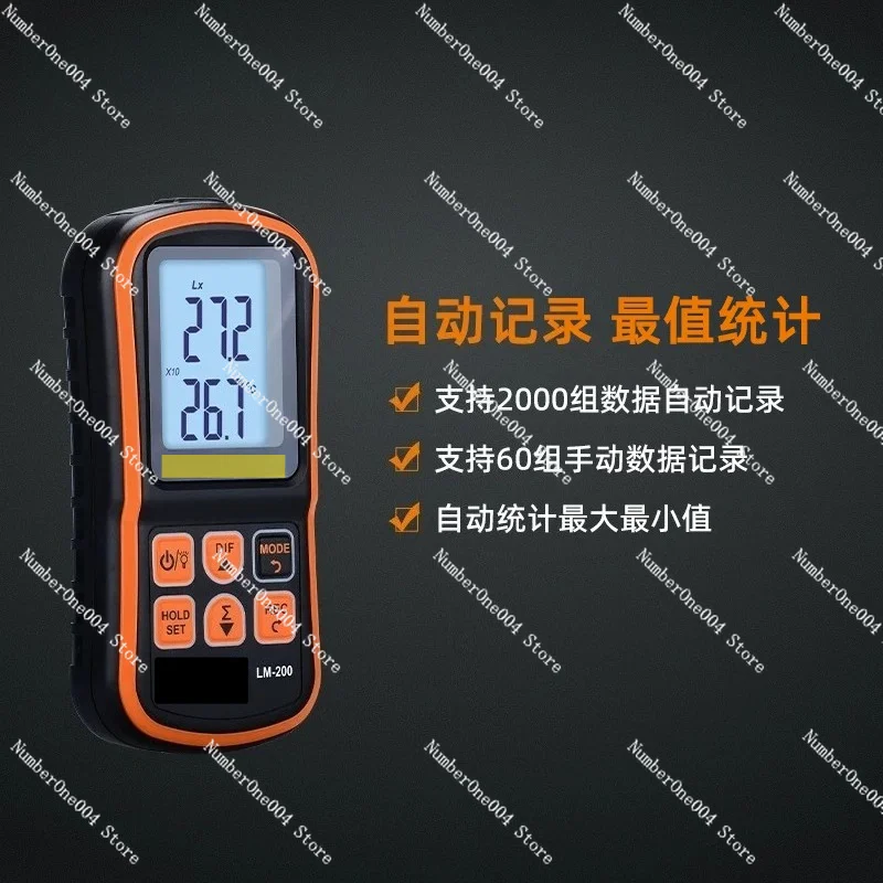 Meter LM 200 Light Brightness Photometer Tester For High Precision Illuminance
Meter LM 200 Light Brightness Photometer Tester For High Precision Illuminance