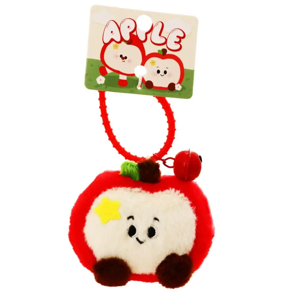 Creative Cartoon Fruit Cartoon Key Chains Plush Soft Key Rings Red Kawaii Bag Pendant Gifts
Creative Cartoon Fruit Cartoon Key Chains Plush Soft Key Rings Red Kawaii Bag Pendant Gifts