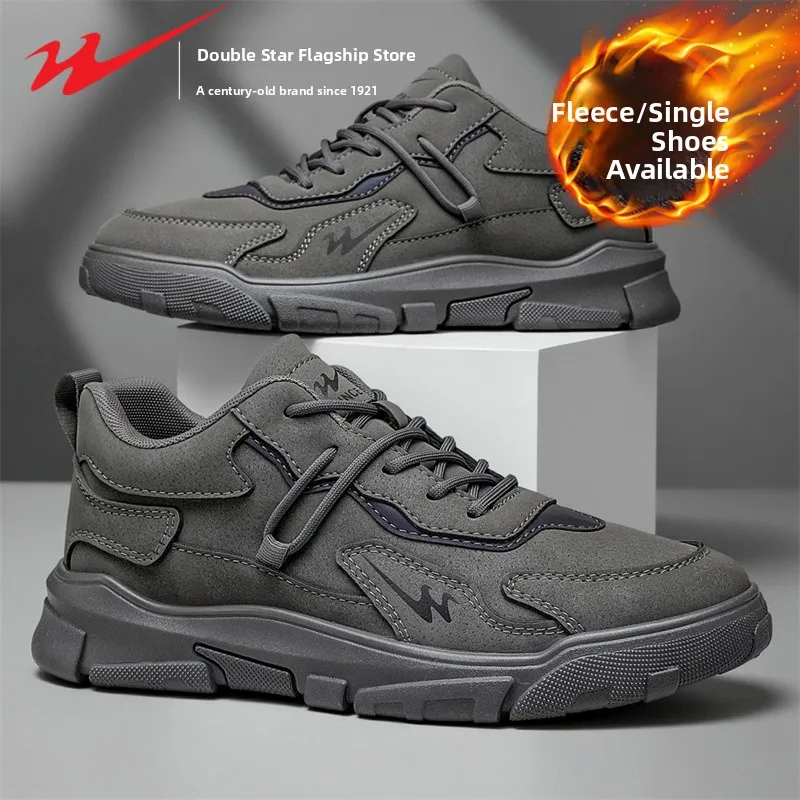 Double Star Men's Work Boots Winter Fce Lined Warm Cotton Low Help Boots Leather Surface Waterproof Sports Work Lab...
Double Star Men's Work Boots Winter Fce Lined Warm Cotton Low Help Boots Leather Surface Waterproof Sports Work Lab...