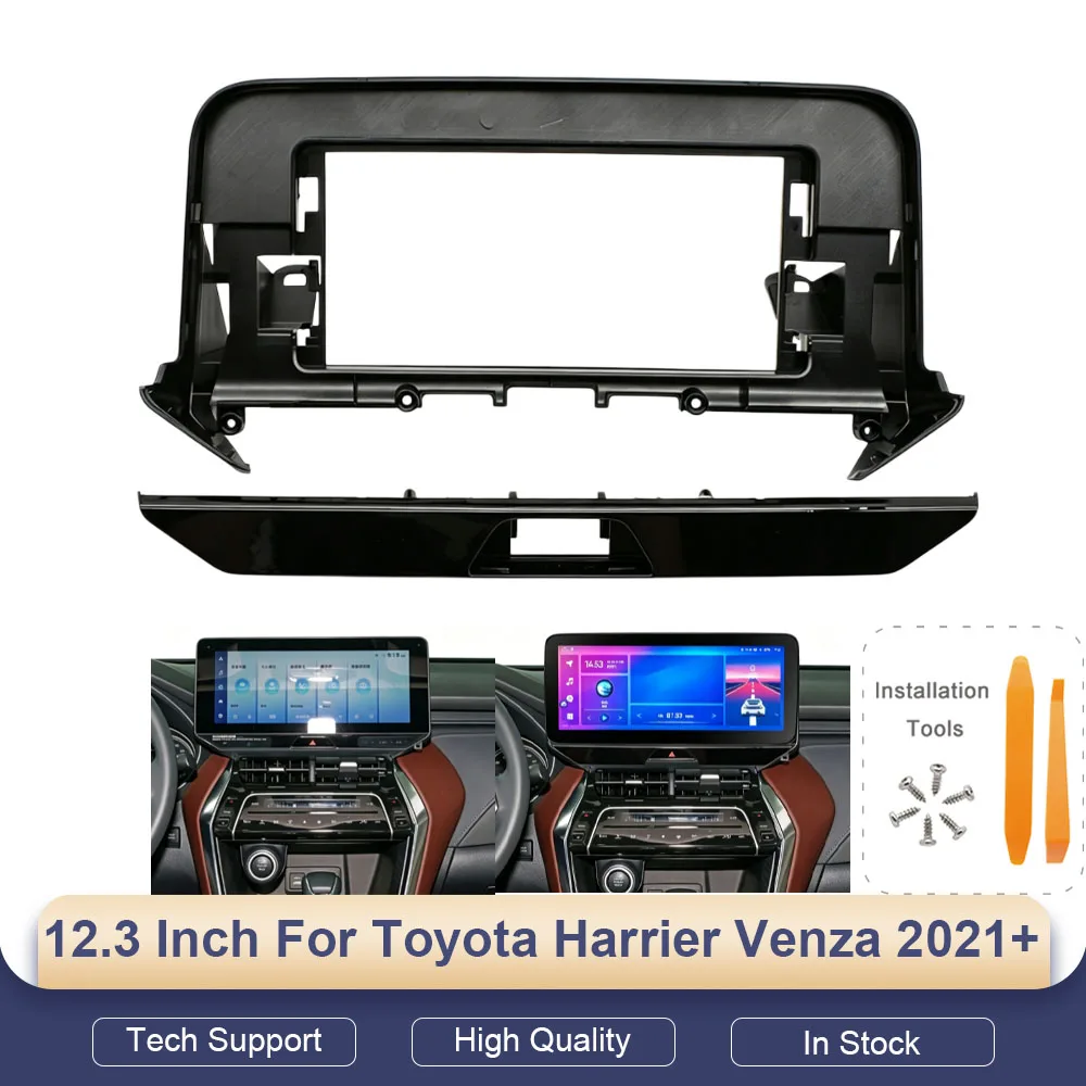 For Toyota Harrier Venza 2021+ 12.3 Inch Android Radio Car Fascia Adapter Canbus Box Decoder Dash Panel Kit
For Toyota Harrier Venza 2021+ 12.3 Inch Android Radio Car Fascia Adapter Canbus Box Decoder Dash Panel Kit