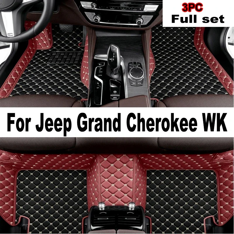 Качественный автомобильный коврик для Jeep Grand Cherokee WK 2005 ~ 2010, прочный кожаный коврик, защитный ковер, антигрязная подушка для ног, автомобильный Acc
Качественный автомобильный коврик для Jeep Grand Cherokee WK 2005 ~ 2010, прочный кожаный коврик, защитный ковер, антигрязная подушка для ног, автомобильный Acc