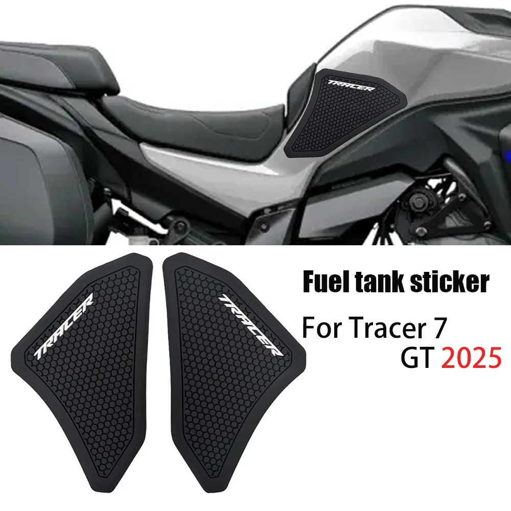 For Yamaha Tracer 7 Tracer 700 2025 New Motorcycle Accessories Tank Pad Rubber Anti-slip Scratch-resistant Protector pad
For Yamaha Tracer 7 Tracer 700 2025 New Motorcycle Accessories Tank Pad Rubber Anti-slip Scratch-resistant Protector pad