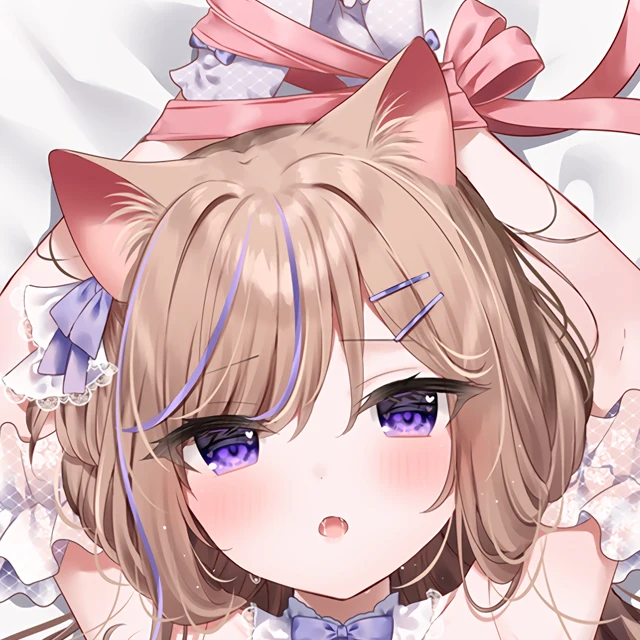 Japanese Anime Mafuyu Sexy Dakimakura Cozy Otaku LOLI Pillow Cover En Gifts New LJ
Japanese Anime Mafuyu Sexy Dakimakura Cozy Otaku LOLI Pillow Cover En Gifts New LJ