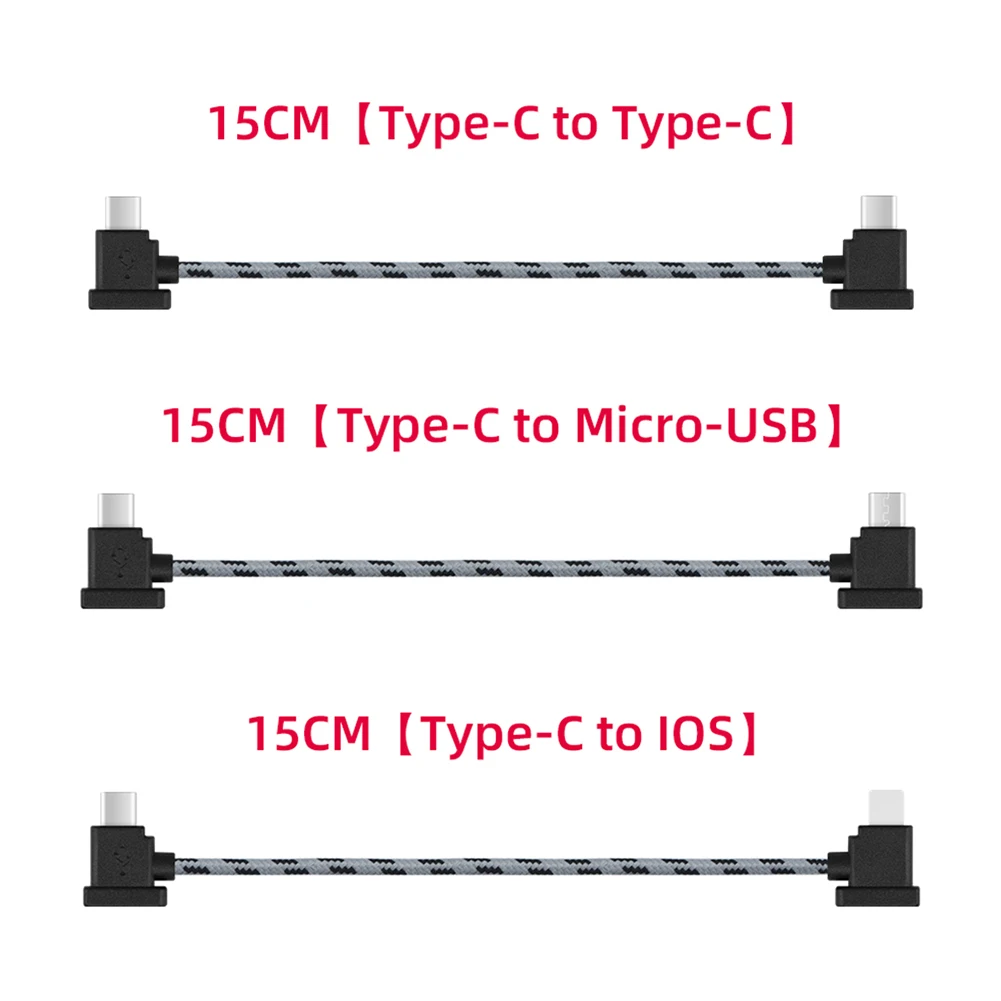 Пульт дистанционного управления Кабель для передачи данных Дроны Пульт дистанционного управления Кабель для передачи данных для планшета Dji Mavic Air 2 Mini 2 Pocket 2
Пульт дистанционного управления Кабель для передачи данных Дроны Пульт дистанционного управления Кабель для передачи данных для планшета Dji Mavic Air 2 Mini 2 Pocket 2