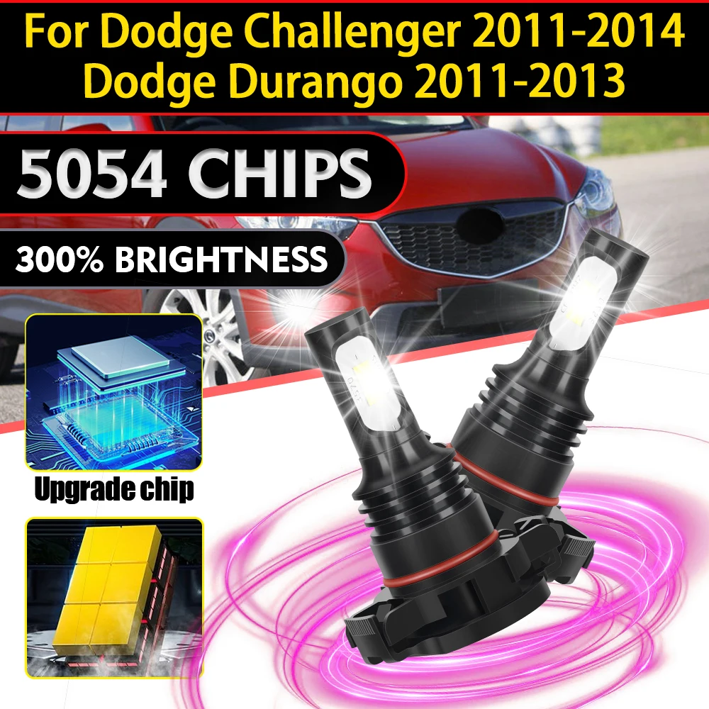 100W 5202 LED Fog Lamps 20000LM High Power Front Fog Lights 6000K For Dodge Challenger 2011-2014 Dodge Durango 2011 2012 2013
100W 5202 LED Fog Lamps 20000LM High Power Front Fog Lights 6000K For Dodge Challenger 2011-2014 Dodge Durango 2011 2012 2013