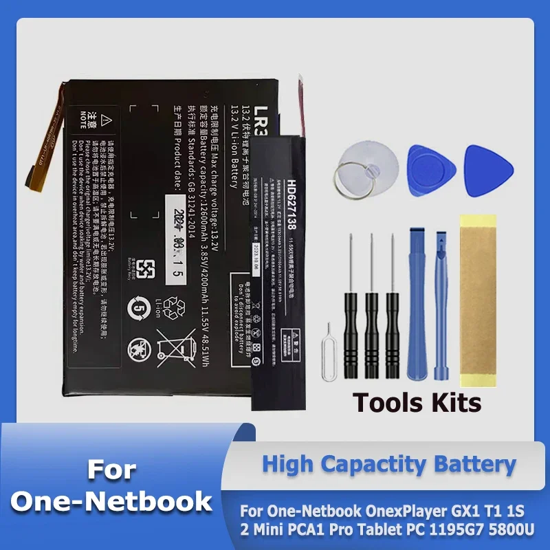5060120 LR396378-2P2S LR434198-2P3S HD627138 Battery For One-Netbook OnexPlayer T1 1S 2 GX1 Mini PCA1 Pro Tablet PC 1195G7 5800U
5060120 LR396378-2P2S LR434198-2P3S HD627138 Battery For One-Netbook OnexPlayer T1 1S 2 GX1 Mini PCA1 Pro Tablet PC 1195G7 5800U
