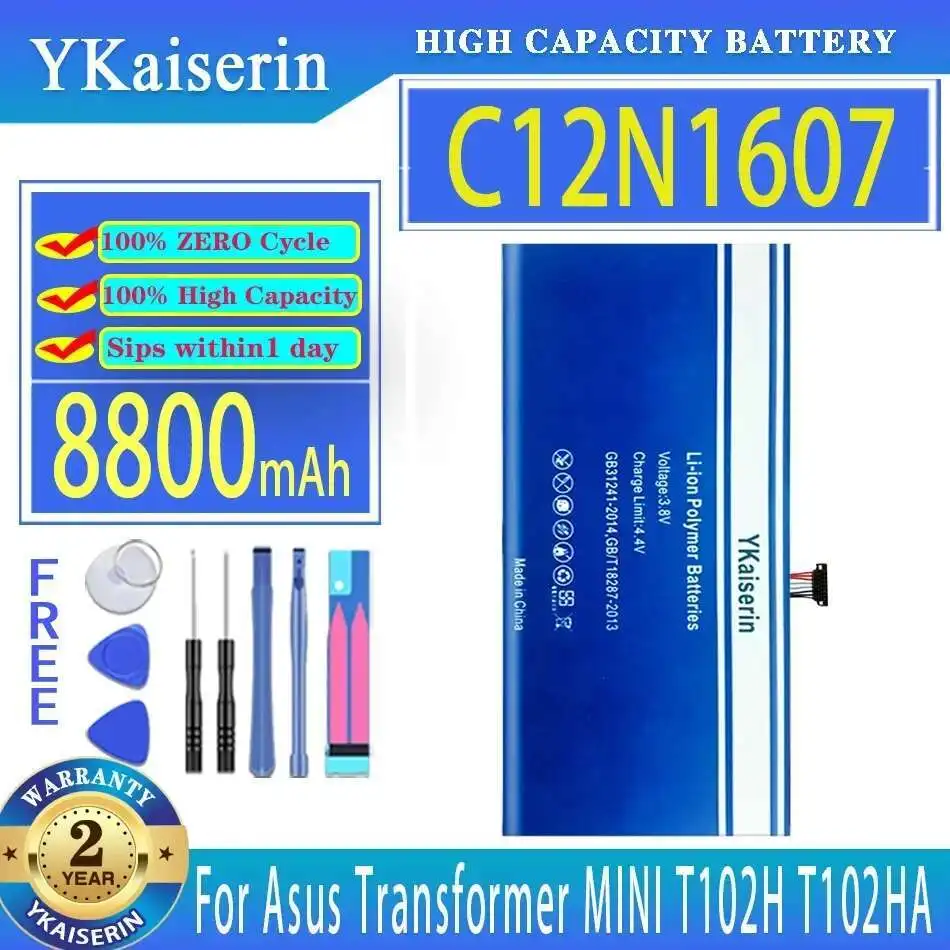 Laptop Battery C12N1607 8800mAh For Asus Transformer Mini T102H T102HA T103HAF T103HA T103H 0B200-02230100
Laptop Battery C12N1607 8800mAh For Asus Transformer Mini T102H T102HA T103HAF T103HA T103H 0B200-02230100