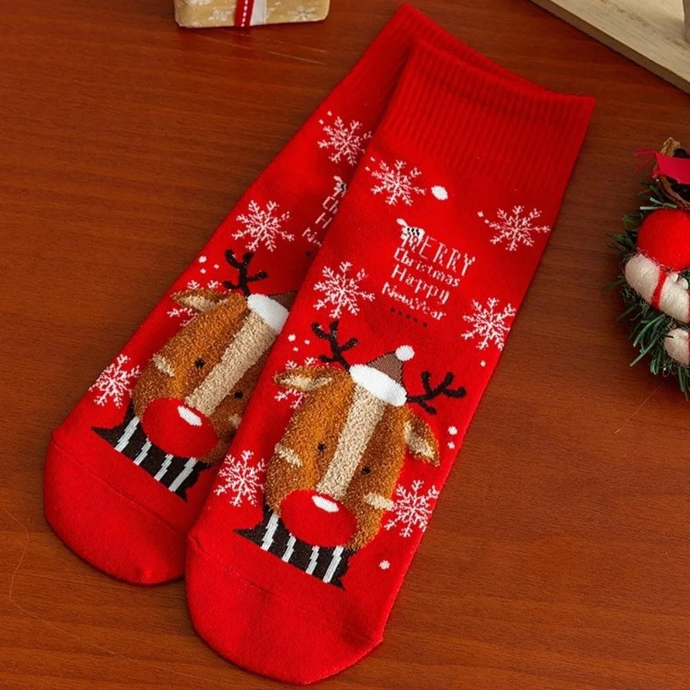 New Santa Claus Christmas Socks Soft Cartoon Bed Socks Cotton Warm Floor Socks New Year
New Santa Claus Christmas Socks Soft Cartoon Bed Socks Cotton Warm Floor Socks New Year
