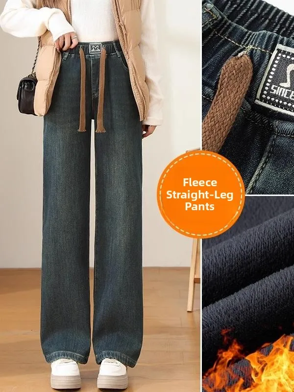 Middle School Students Thiened Fce Wide Leg Jeans High Waist Cotton Stretch Denim Pants Straight Cut School orms
Middle School Students Thiened Fce Wide Leg Jeans High Waist Cotton Stretch Denim Pants Straight Cut School orms