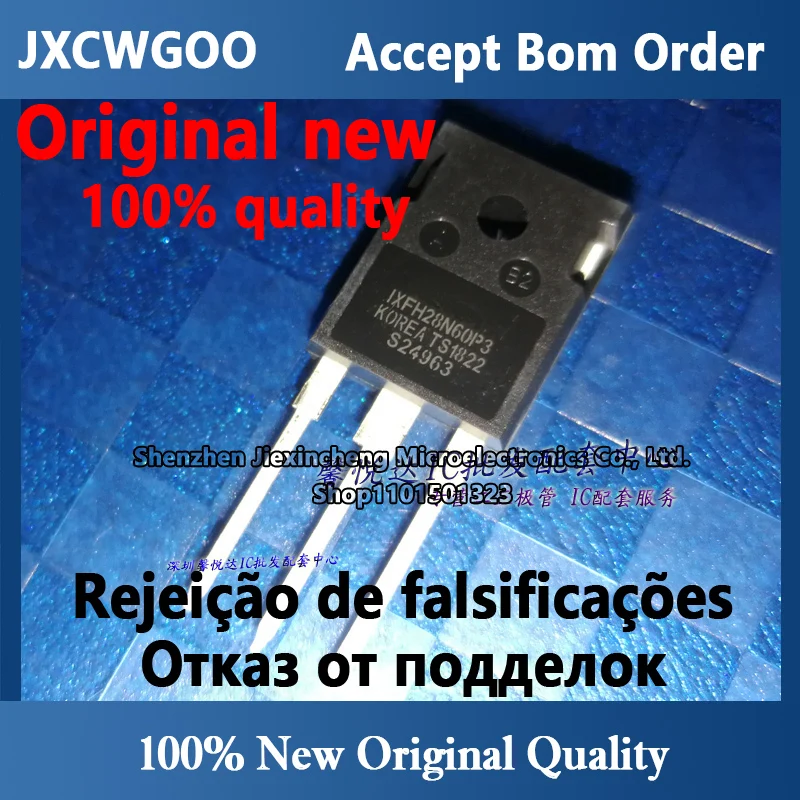 IXFH28N60P3 imported original new MOS FET TO-247 
IXFH28N60P3 imported original new MOS FET TO-247