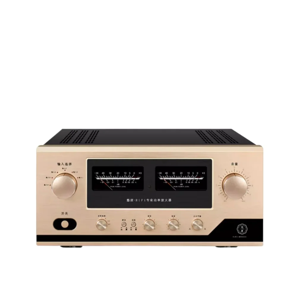 Youtang MK8900 Integrated HIFI amplifier, fever-grade high-fidelity high-power, professional home audio
Youtang MK8900 Integrated HIFI amplifier, fever-grade high-fidelity high-power, professional home audio