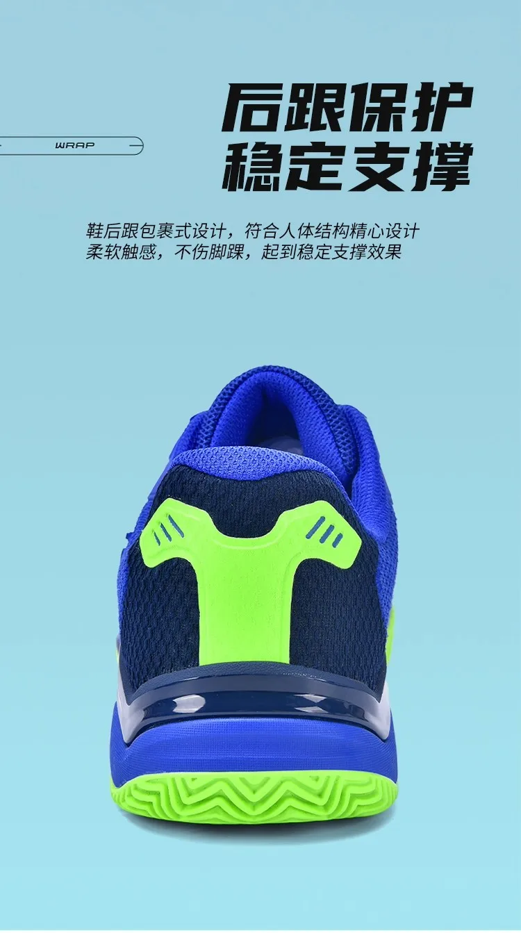 2025 New professional tennis shoes non-slip fitness badminton shoes Hot sale tennis game special sports shoes
2025 New professional tennis shoes non-slip fitness badminton shoes Hot sale tennis game special sports shoes
