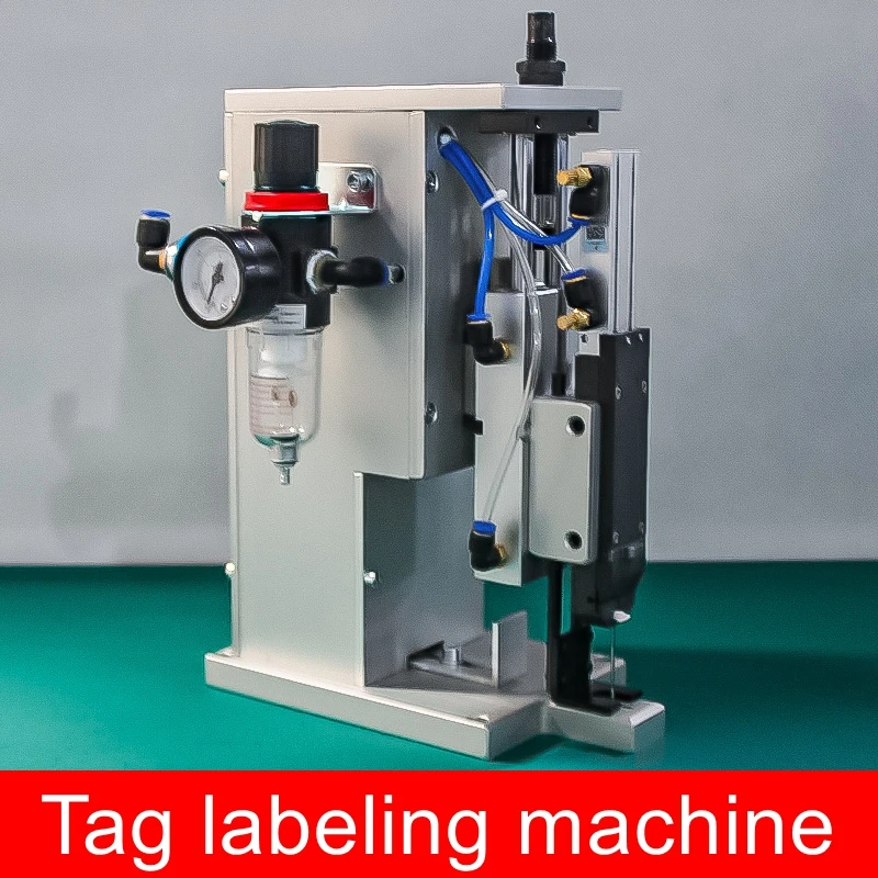Tag machine single head extension needle tag machine tag gun thick socks gloves towel nylon glue needle machine
Tag machine single head extension needle tag machine tag gun thick socks gloves towel nylon glue needle machine