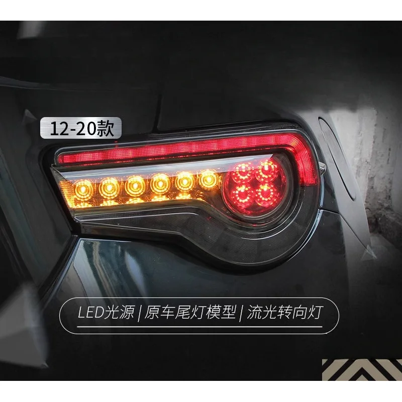 Подходит для Subaru BRZ и Toyota GT86: Модифицированный светодиодный задний фонарь в сборе с функциями ходовых огней, стоп-сигнала и динамического указателя поворота
Подходит для Subaru BRZ и Toyota GT86: Модифицированный светодиодный задний фонарь в сборе с функциями ходовых огней, стоп-сигнала и динамического указателя поворота