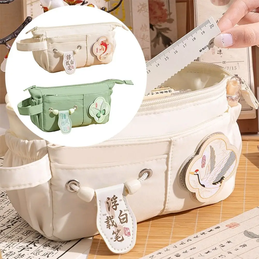 High-value Chinese Style Pen Bag Multi-layer Large Capacity Stationery Bag Pencil Case Gift
High-value Chinese Style Pen Bag Multi-layer Large Capacity Stationery Bag Pencil Case Gift