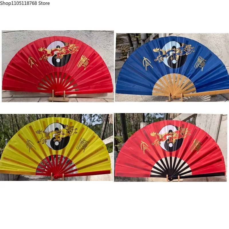 Chinese Martial Arts Kung Fu Fan Tai Chi Dance Fan Plastic Stage Performance Folding Fan
Chinese Martial Arts Kung Fu Fan Tai Chi Dance Fan Plastic Stage Performance Folding Fan