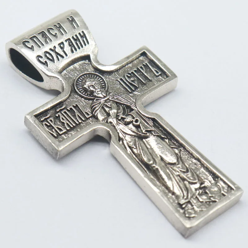 Buy 4 Get 1 Free The Orthodox cross hangs upon your chest, Keys of Heaven woven with the Crucifixion Stainless steel Pendant
Buy 4 Get 1 Free The Orthodox cross hangs upon your chest, Keys of Heaven woven with the Crucifixion Stainless steel Pendant