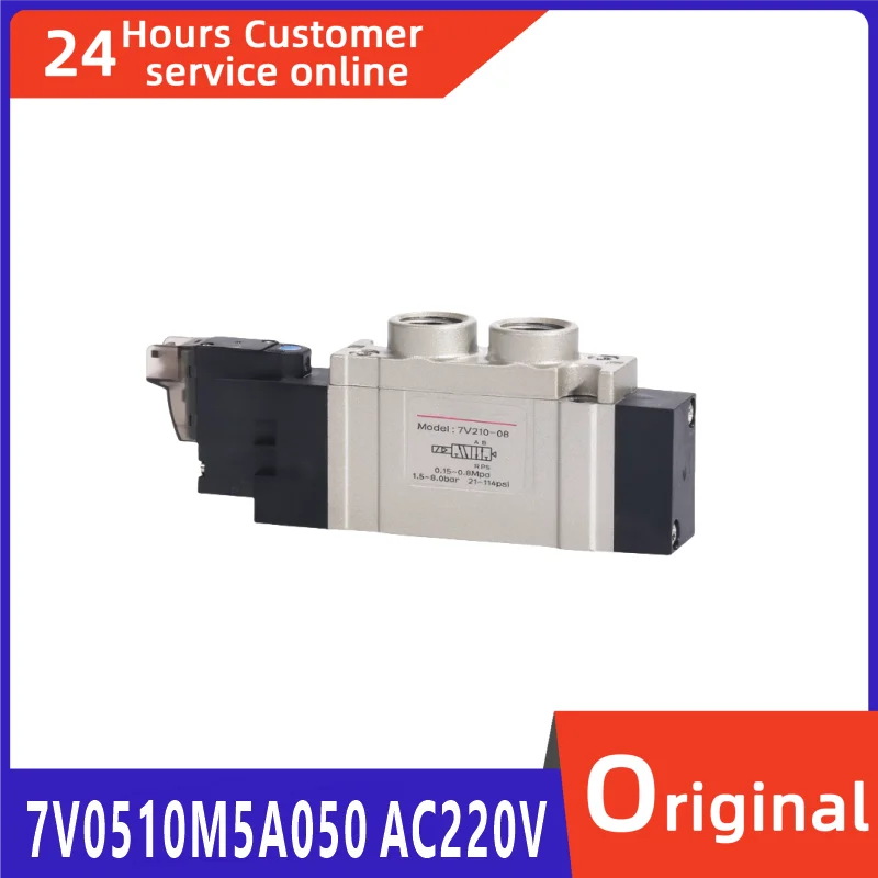 Brand new original solenoid valve 7V0510M5A050 AC220V 7V0510M5B050 DC24V 7V11006A050 AC220V 7V11006B050 DC24V
Brand new original solenoid valve 7V0510M5A050 AC220V 7V0510M5B050 DC24V 7V11006A050 AC220V 7V11006B050 DC24V