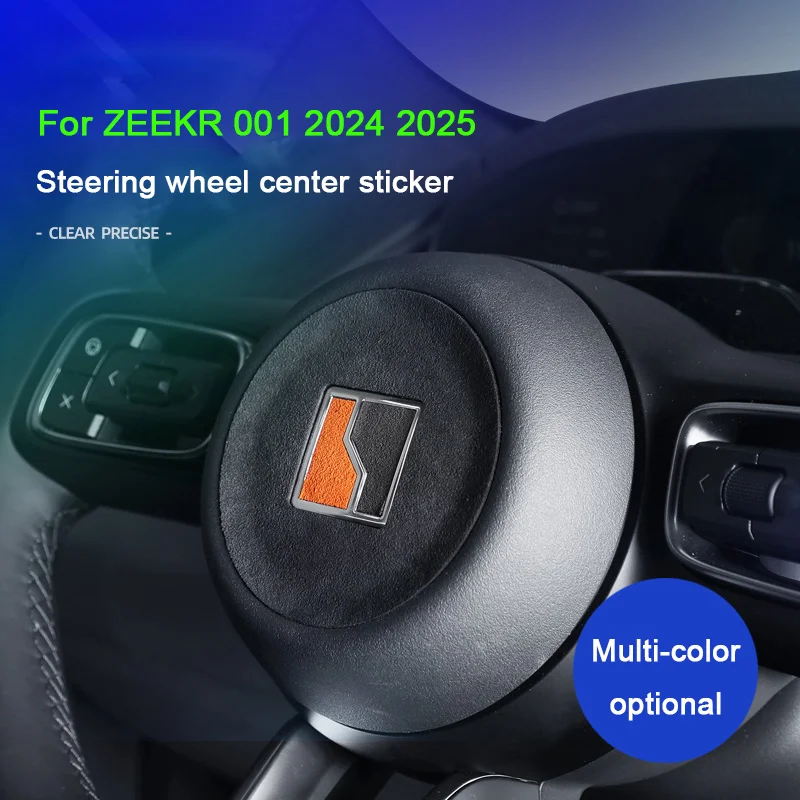 Super Suede For ZEEKR 7X 001 009 2024 2025 Car Decor Steering Wheel Panel Trim Cover Horn Decorative Sticker Car Accessories
Super Suede For ZEEKR 7X 001 009 2024 2025 Car Decor Steering Wheel Panel Trim Cover Horn Decorative Sticker Car Accessories