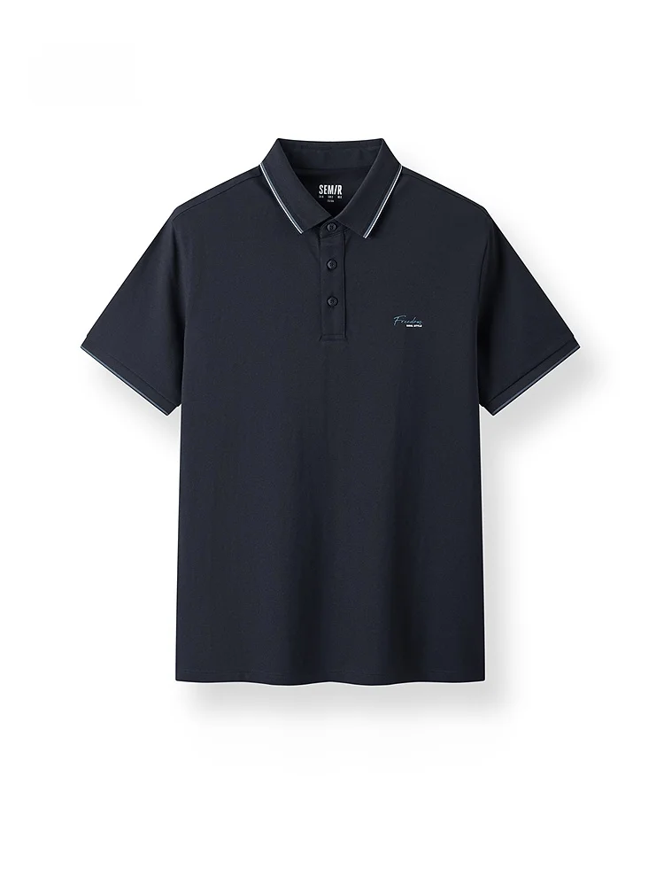 Мужская летняя футболка Semir с отложным воротником, полосатая, с буквенным принтом, из смесового хлопка, повседневная, молодежная, трендовая
Мужская летняя футболка Semir с отложным воротником, полосатая, с буквенным принтом, из смесового хлопка, повседневная, молодежная, трендовая