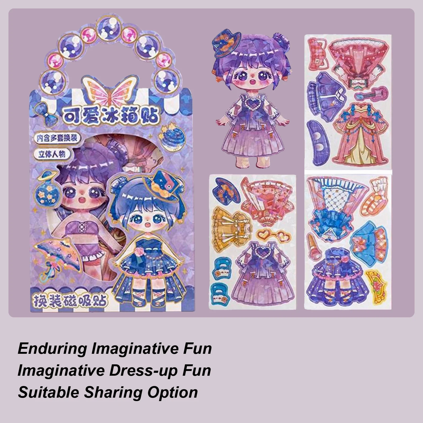 Magnetic Dress Up Doll Toy Mix Match Outfits Collectible Girls Magnet Dress Up Doll Toy For Fashion Lovers Collectors Children
Magnetic Dress Up Doll Toy Mix Match Outfits Collectible Girls Magnet Dress Up Doll Toy For Fashion Lovers Collectors Children