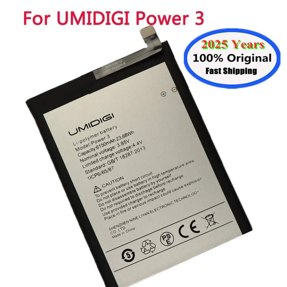 2025 Years 6150mAh 100% Original Battery For UMI UMIDIGI Power 3 Power3 Phone Batteries In Stock
2025 Years 6150mAh 100% Original Battery For UMI UMIDIGI Power 3 Power3 Phone Batteries In Stock