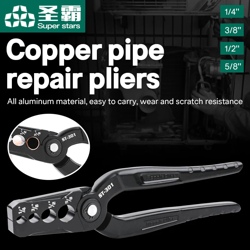 Repair Pliers Tool Compound Rounder and Flat Copper Tube Repairer DSZH Versatile Round Pliers Tool for Smooth Copper Tube Repair
Repair Pliers Tool Compound Rounder and Flat Copper Tube Repairer DSZH Versatile Round Pliers Tool for Smooth Copper Tube Repair