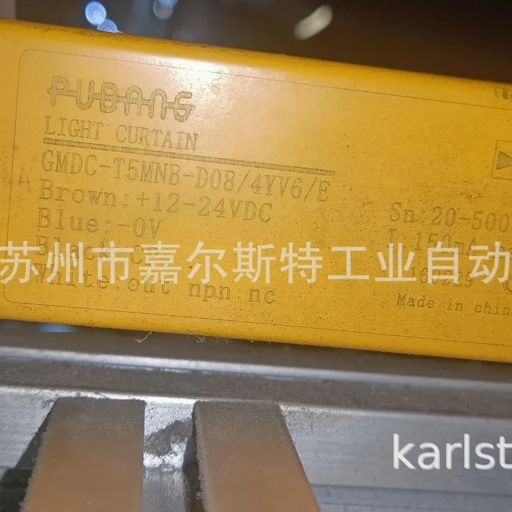 Оригинальный датчик световой завесы безопасности GMDC-T15MNB-D08/4YV6/E Pubon PUBANG 2025 года, торг
Оригинальный датчик световой завесы безопасности GMDC-T15MNB-D08/4YV6/E Pubon PUBANG 2025 года, торг
