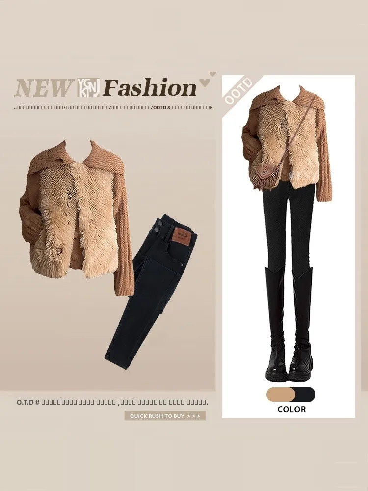 Winter 2026 New Sle Women's Furry Vest Knitted Sweater Jeans Tee-Piece Set Vintage Ele Slimming Faionable Outfit
Winter 2026 New Sle Women's Furry Vest Knitted Sweater Jeans Tee-Piece Set Vintage Ele Slimming Faionable Outfit