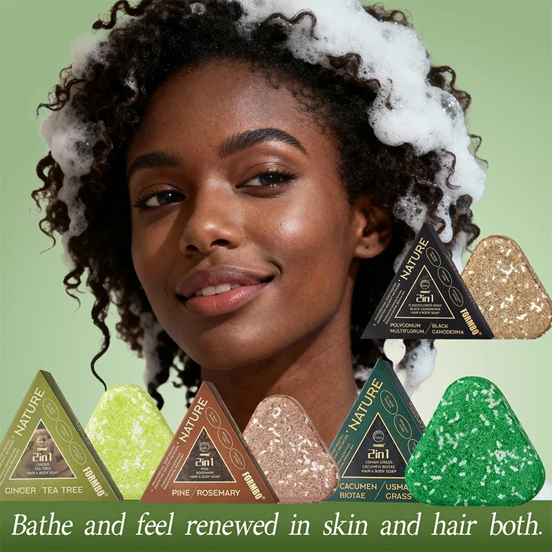 Usman Herbal Hair Soap Ginger Tea Tree Plant Extract Smooth Shiny Hair Oil Control Anti-dandruff Hot-sell Handmade Solid Shampoo
Usman Herbal Hair Soap Ginger Tea Tree Plant Extract Smooth Shiny Hair Oil Control Anti-dandruff Hot-sell Handmade Solid Shampoo