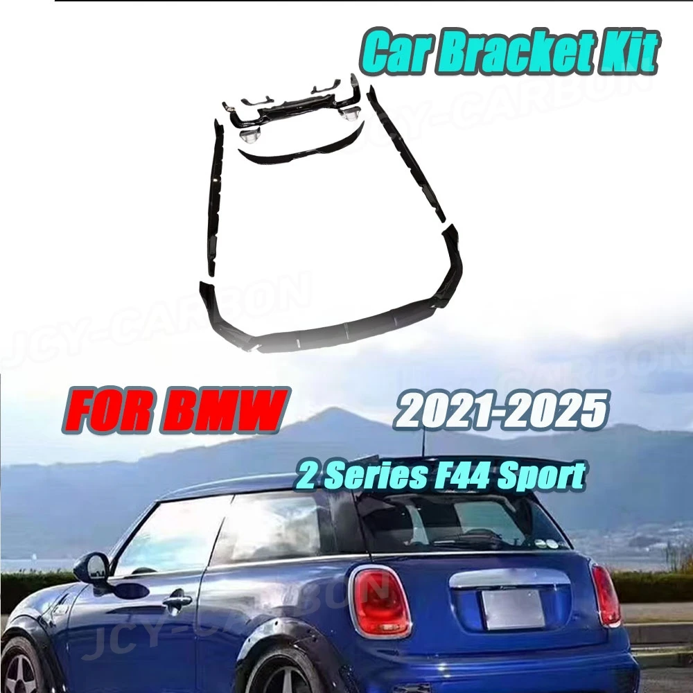 JCYECF для BMW 2 серии F44 Sport 2021-2025 автомобильный передний бампер, боковые юбки, задний спойлер, бампер, насадки на выхлопную систему, комплекты кузова автомобиля
JCYECF для BMW 2 серии F44 Sport 2021-2025 автомобильный передний бампер, боковые юбки, задний спойлер, бампер, насадки на выхлопную систему, комплекты кузова автомобиля